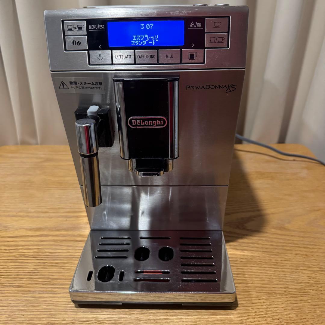 デロンギ　全自動コーヒーメーカー　プリマドンナxs エスプレッソ ミルクメニュー