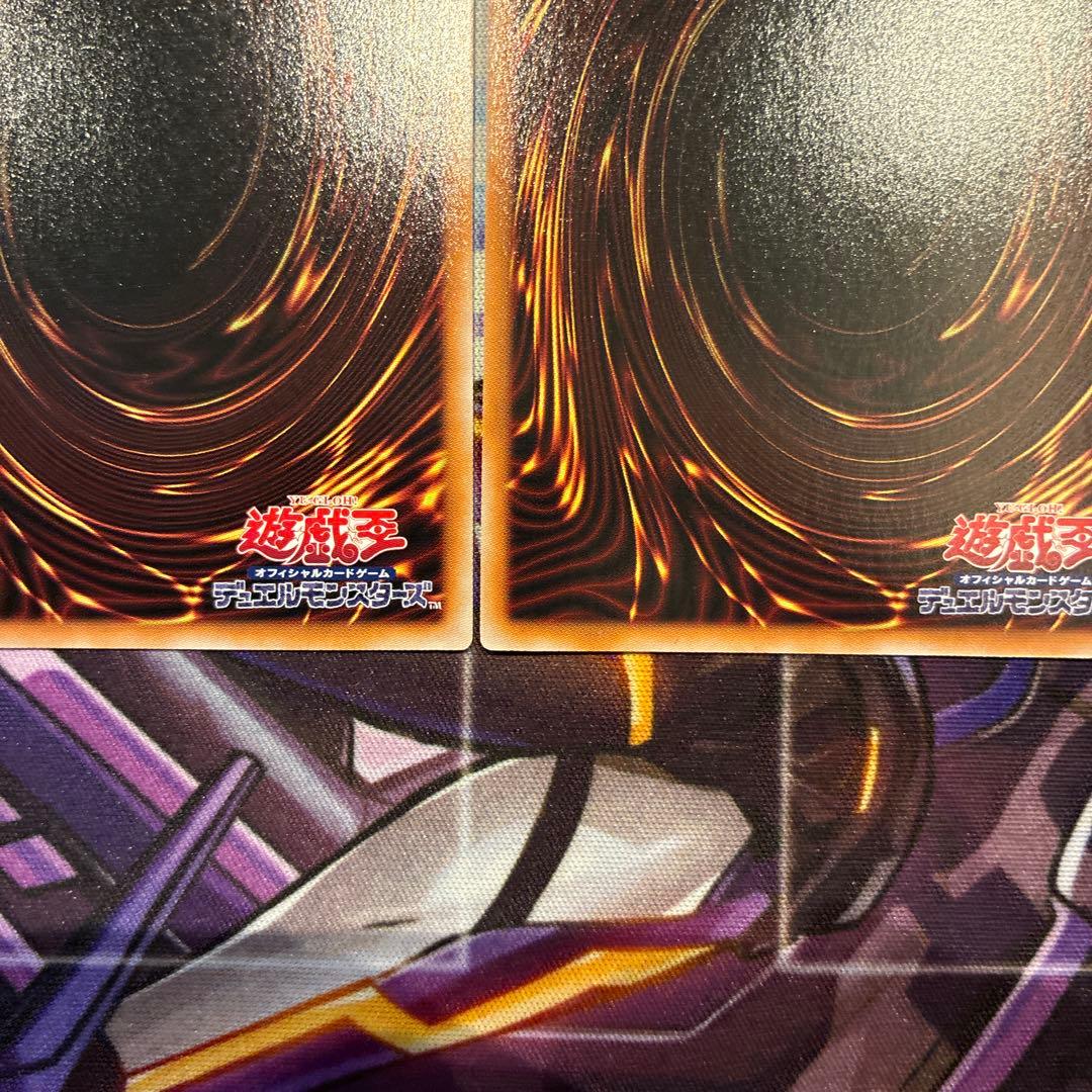 遊戯王　閃刀姫-リンケージ　プリズマ　日版　3枚　おまけ付き