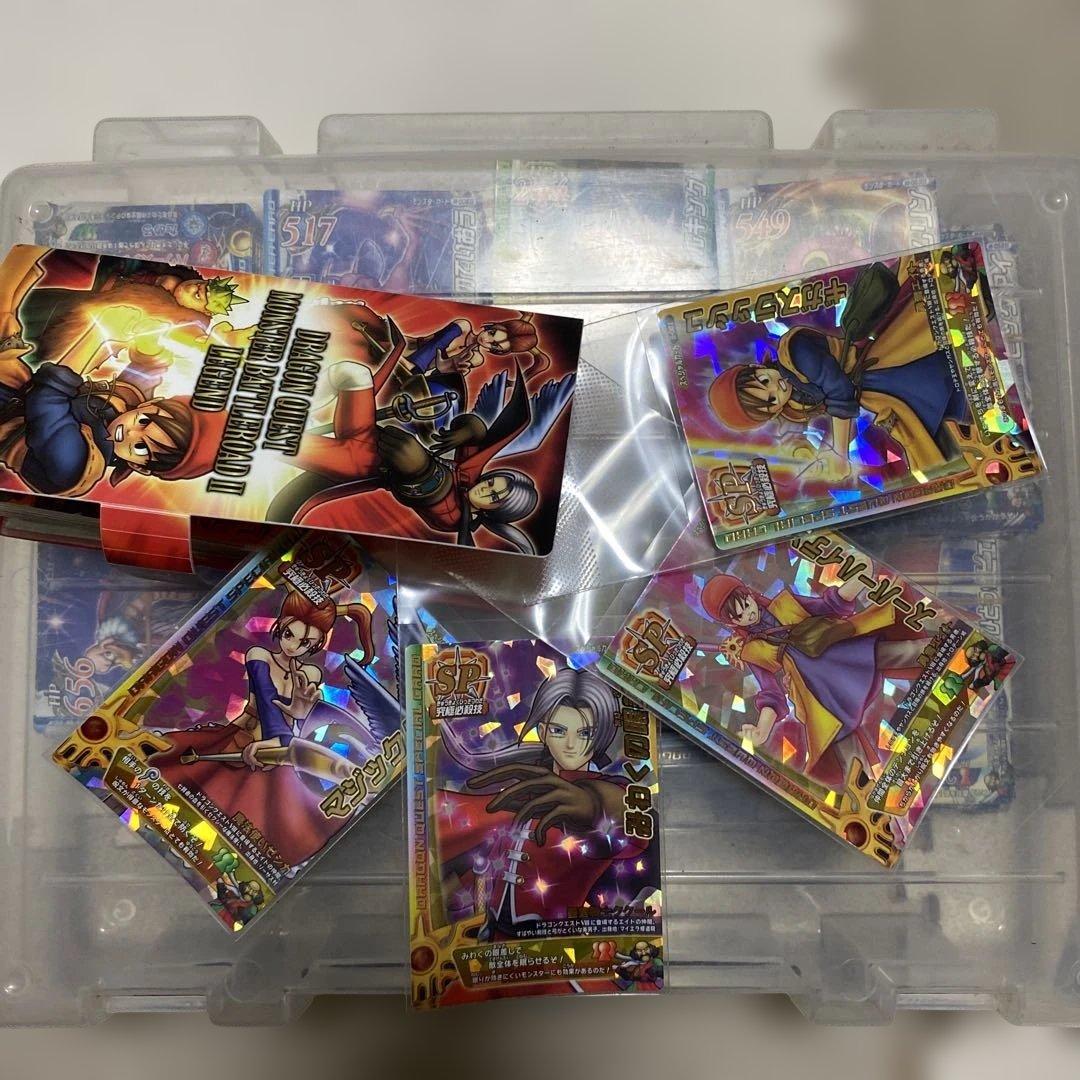 ドラゴンクエストモンスターバトルロード、SPカード18枚、鳥山明デザイン入り