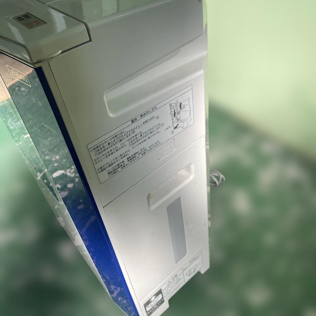 ★Panasonic ジアイーノ F-JML30 次亜塩素酸 空間除菌脱臭機格安