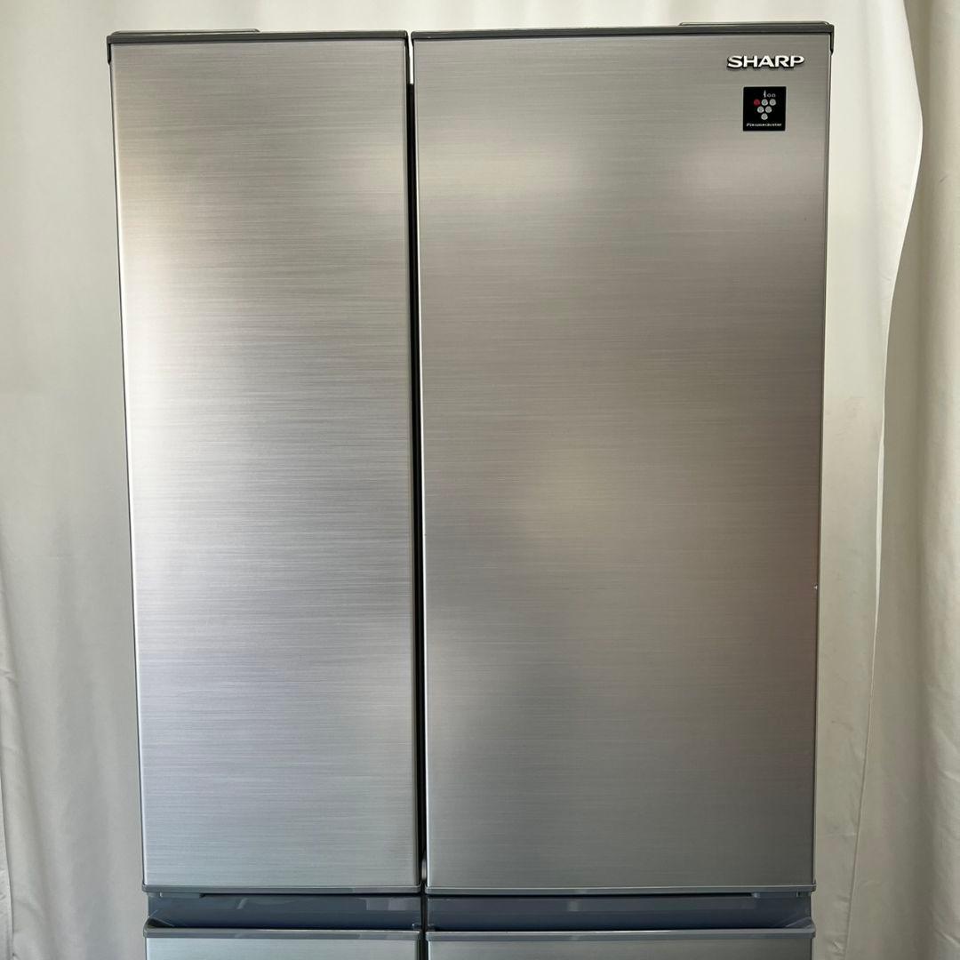 133 冷蔵庫　大型　シャープ　500ℓ 両開き　シルバー　安い　中古　設置無料