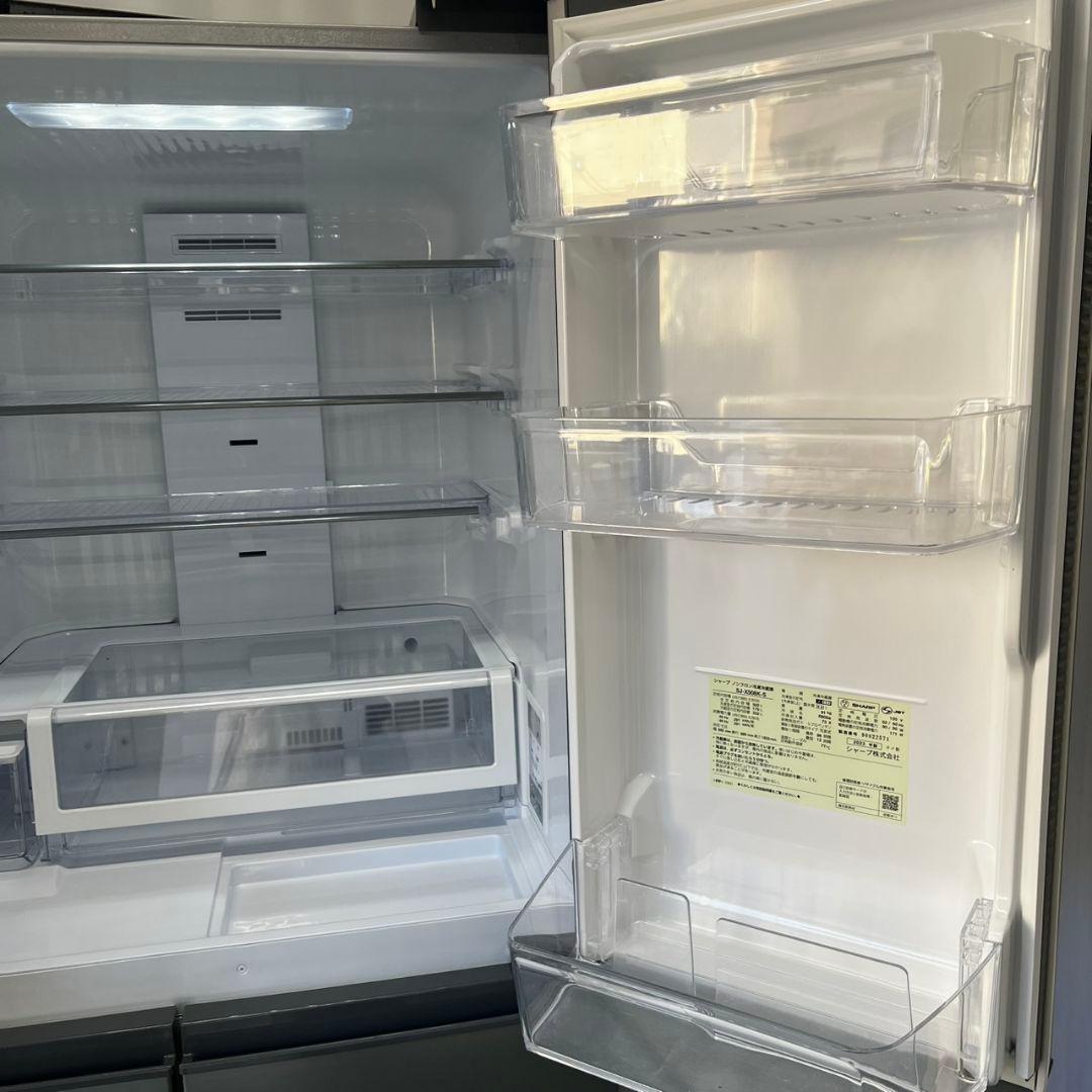 133 冷蔵庫　大型　シャープ　500ℓ 両開き　シルバー　安い　中古　設置無料