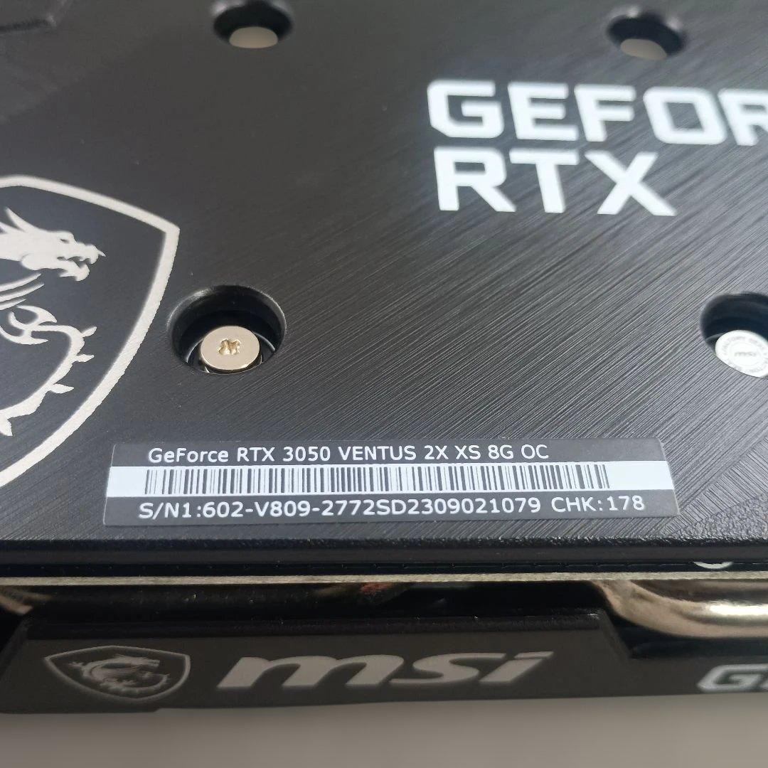 【中古】MSI RTX3050 VENTUS 2X XS 8G OC 6pin