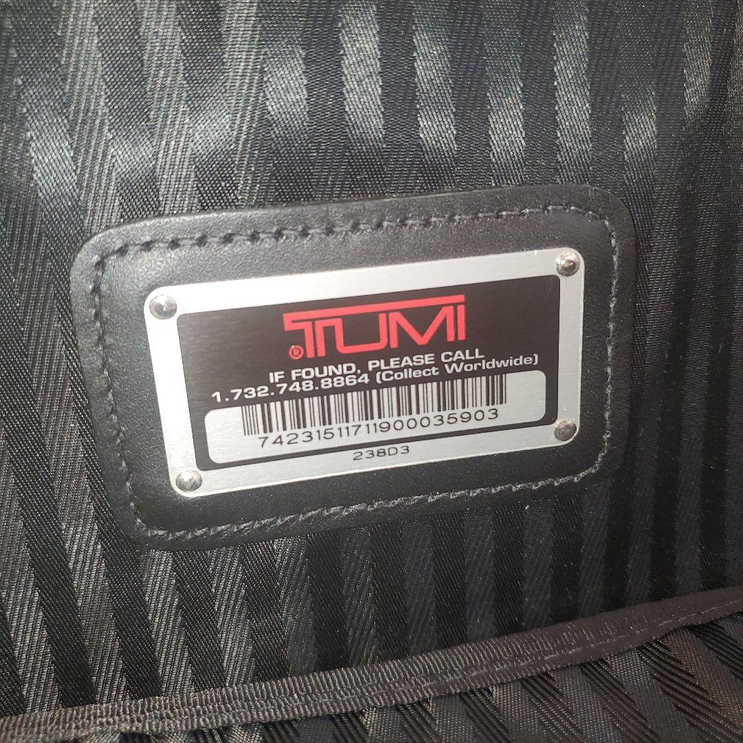 ⭐極美品⭐TUMI ブラック ガーメントバッグ 238D3