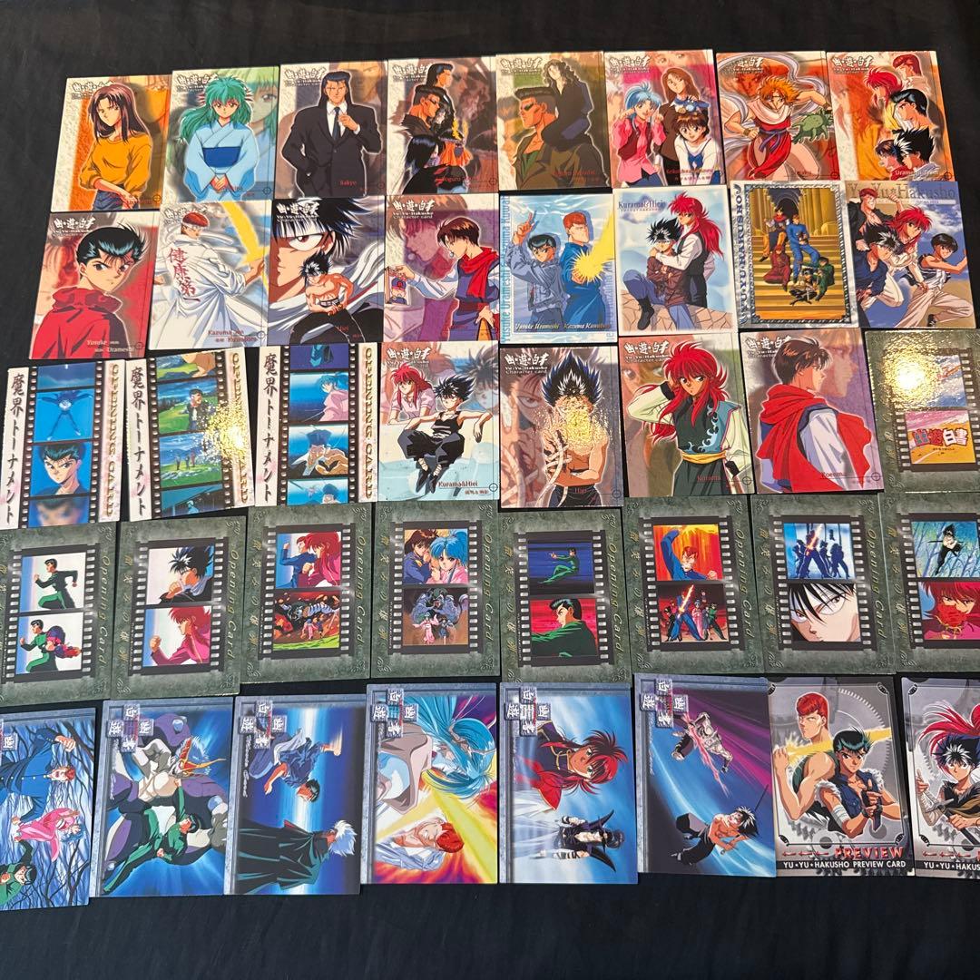 幽遊白書　カードダスマスターズ　クリアカード　300点以上大量まとめ売り