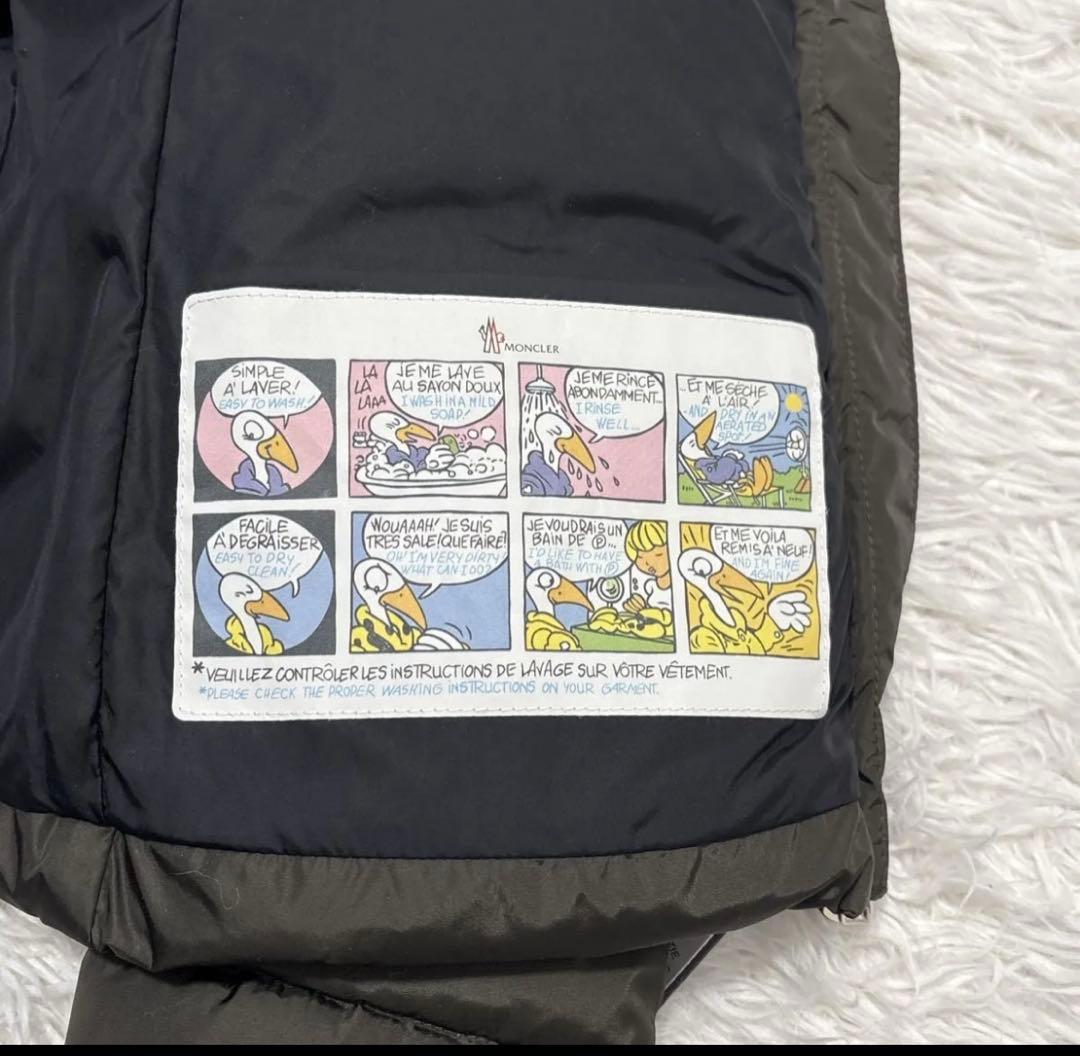 未使用　モンクレール OIRON オイロン ダウン レディース カーキ　M