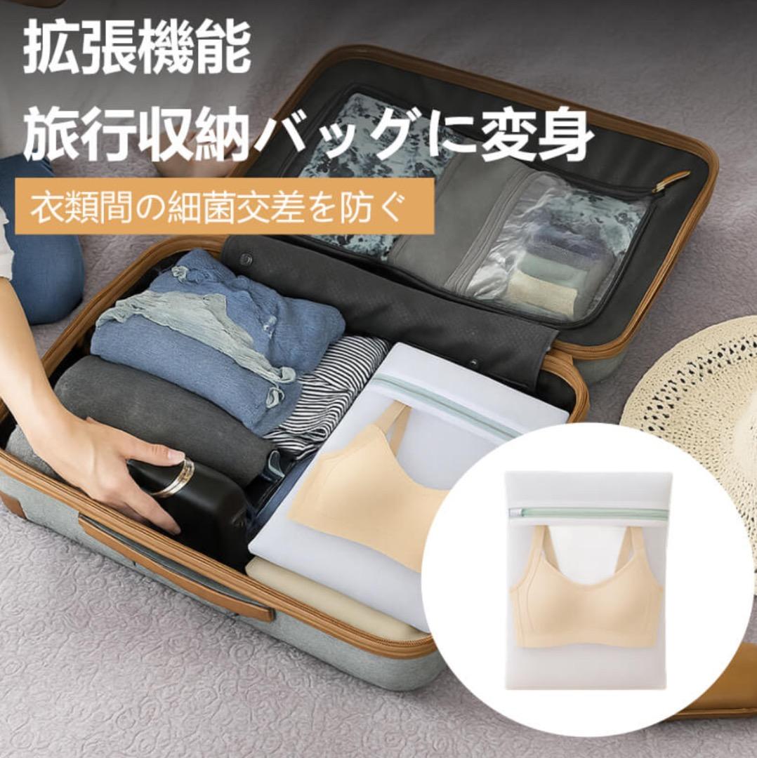 ウール混あったかインナーウェア上下 Fサイズ　２色セット