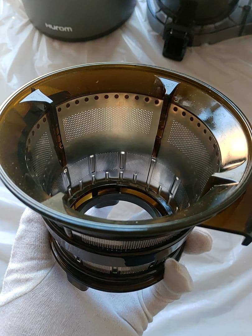 HUROM スロージューサー H320N