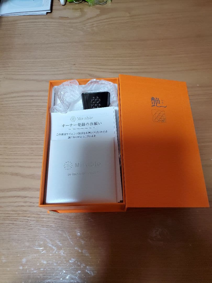 ☆新品未使用☆ミラブル艶 シャワーヘッド☆トルネードスティック付☆