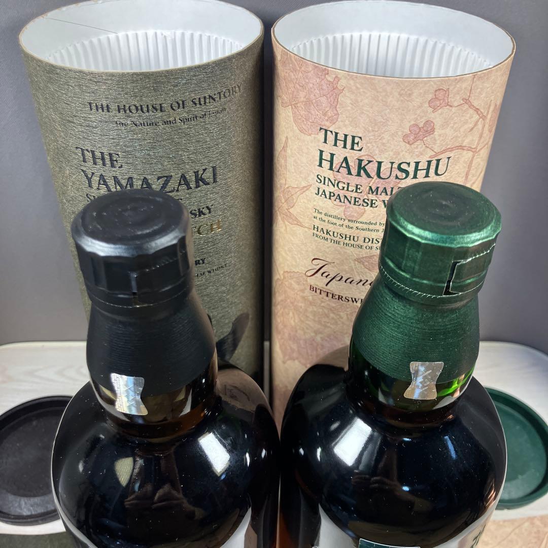 【免税店限定】白州・山崎 スモーキーバッチセット 700ml