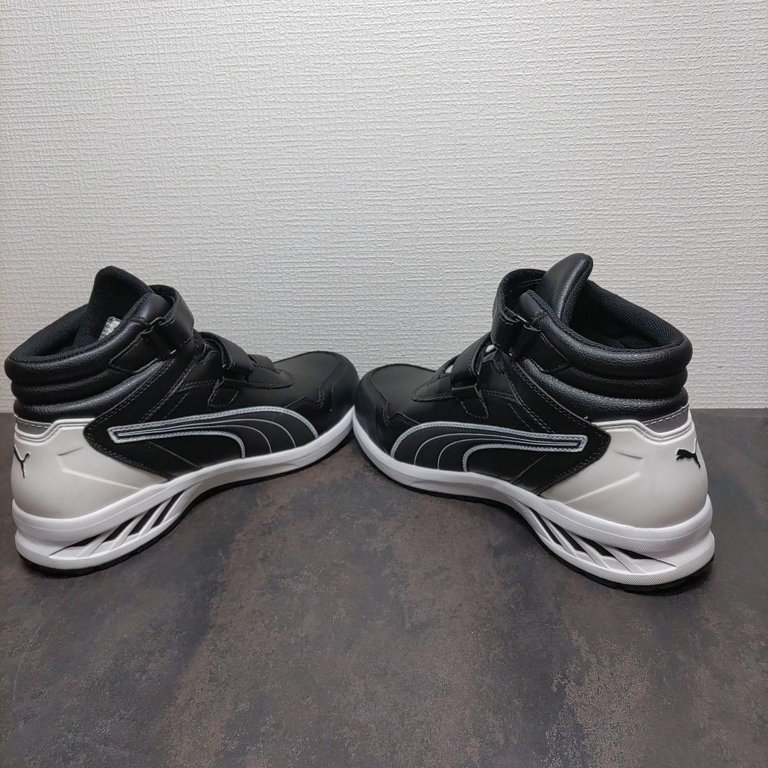 新品　PUMAハイカット　 安全靴 3E 27.0cm