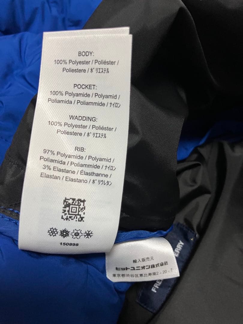 【専用】FRED PERRYフレッドペリーの中綿ジャケット　Lサイズ　送料無料/