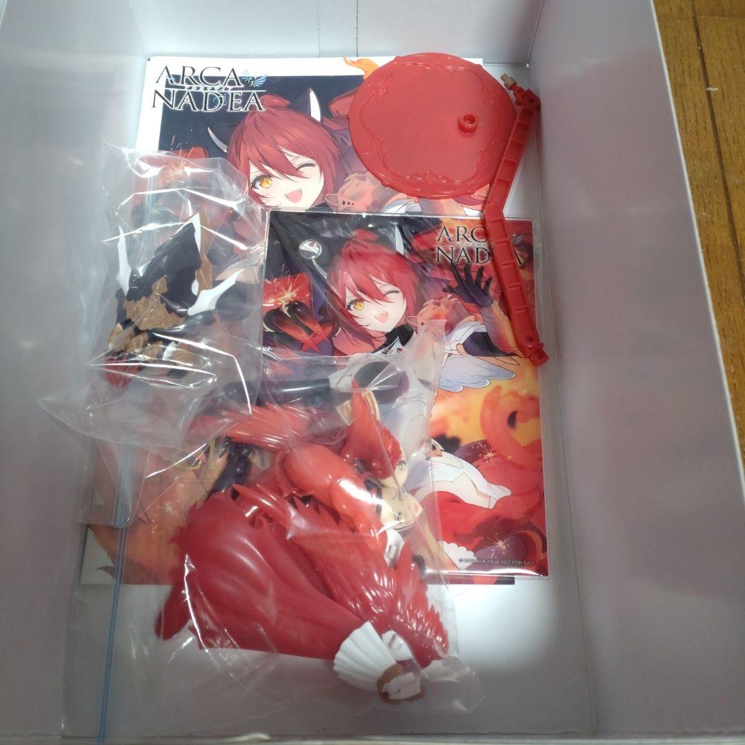 美プラまとめ売り