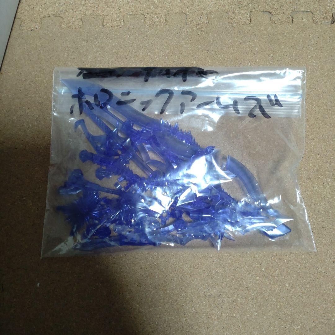 美プラまとめ売り