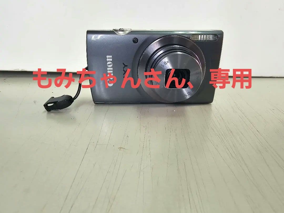 Canon IXY 160 コンパクトデジタルカメラNo1 値引き