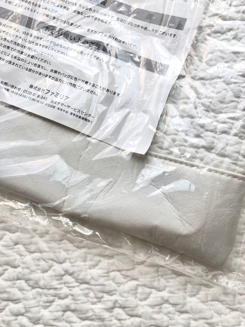◯専用です◯ ファミリア　ピオヌンナル　バッグ　milk