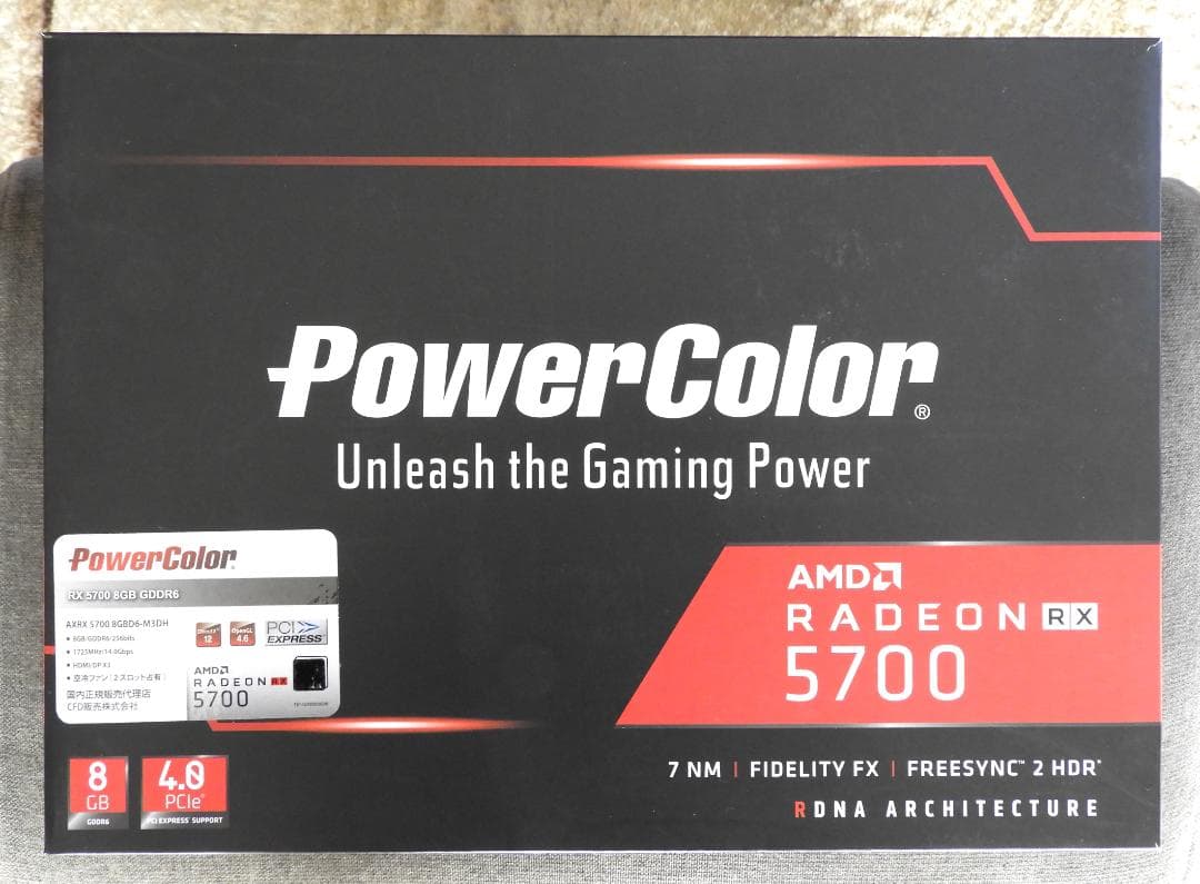 グラフィックボード・グラボ・ビデオカード PowerColor Radeon RX 5700 8GB GDDR6