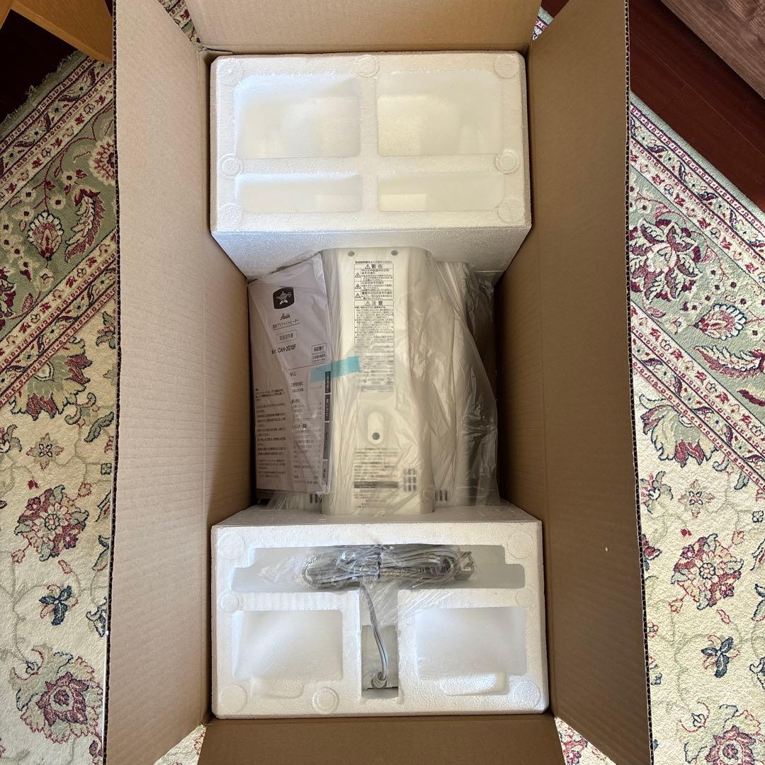 アラジン　2023年製　グラファイトヒーター CAH-2G10F-Wホワイト