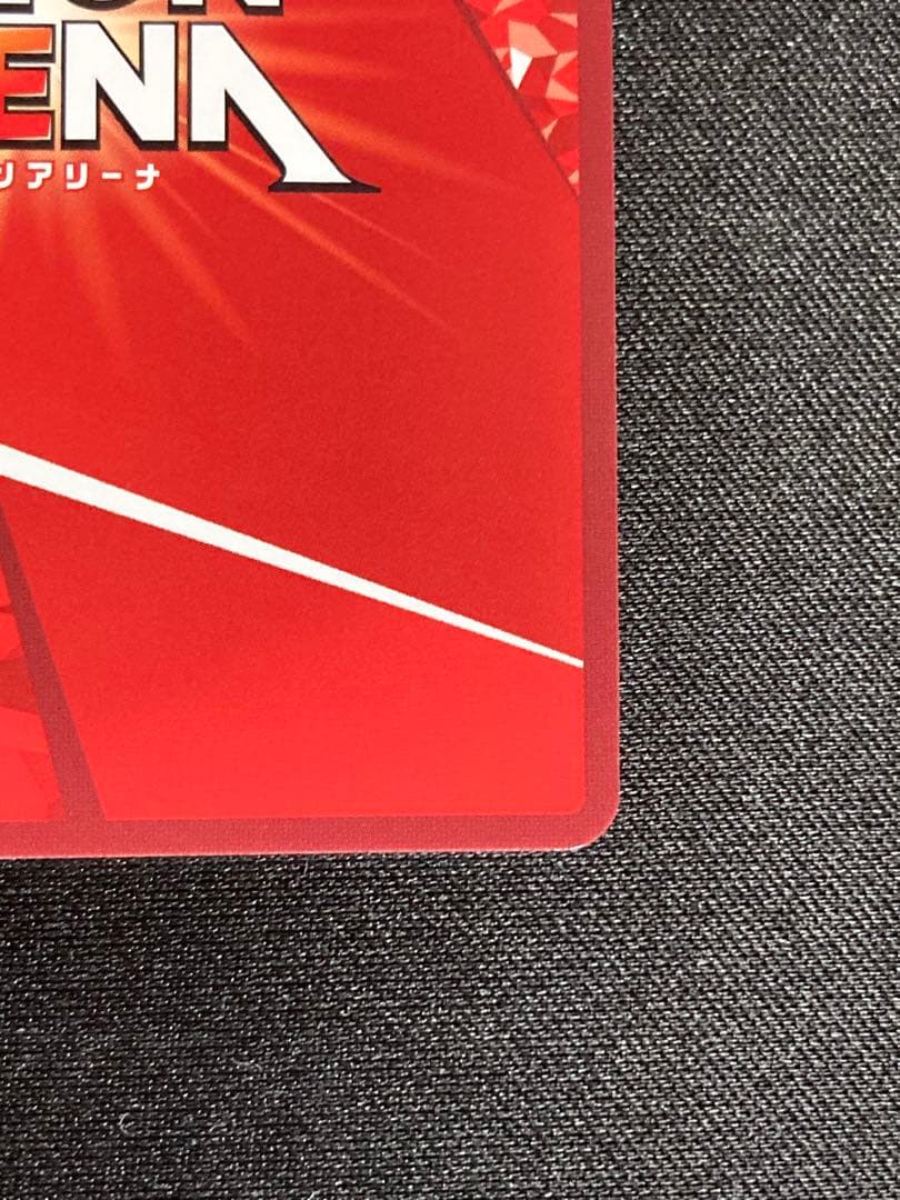 ユニオンアリーナ 結城美柑 SR 星2 ★2 サイン ユニアリ ToLOVEる