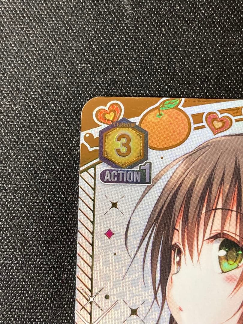 ユニオンアリーナ 結城美柑 SR 星2 ★2 サイン ユニアリ ToLOVEる