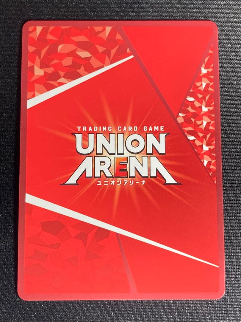 ユニオンアリーナ 結城美柑 SR 星2 ★2 サイン ユニアリ ToLOVEる