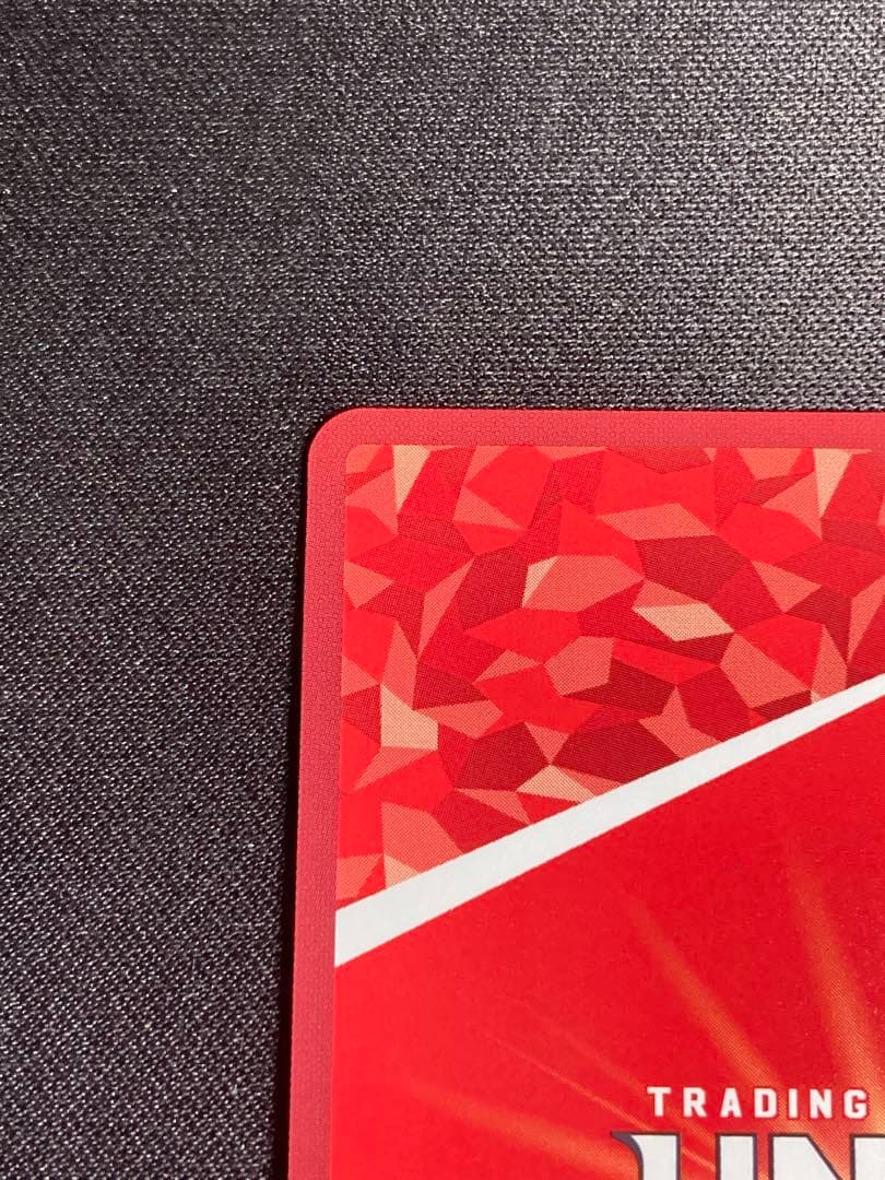 ユニオンアリーナ 結城美柑 SR 星2 ★2 サイン ユニアリ ToLOVEる