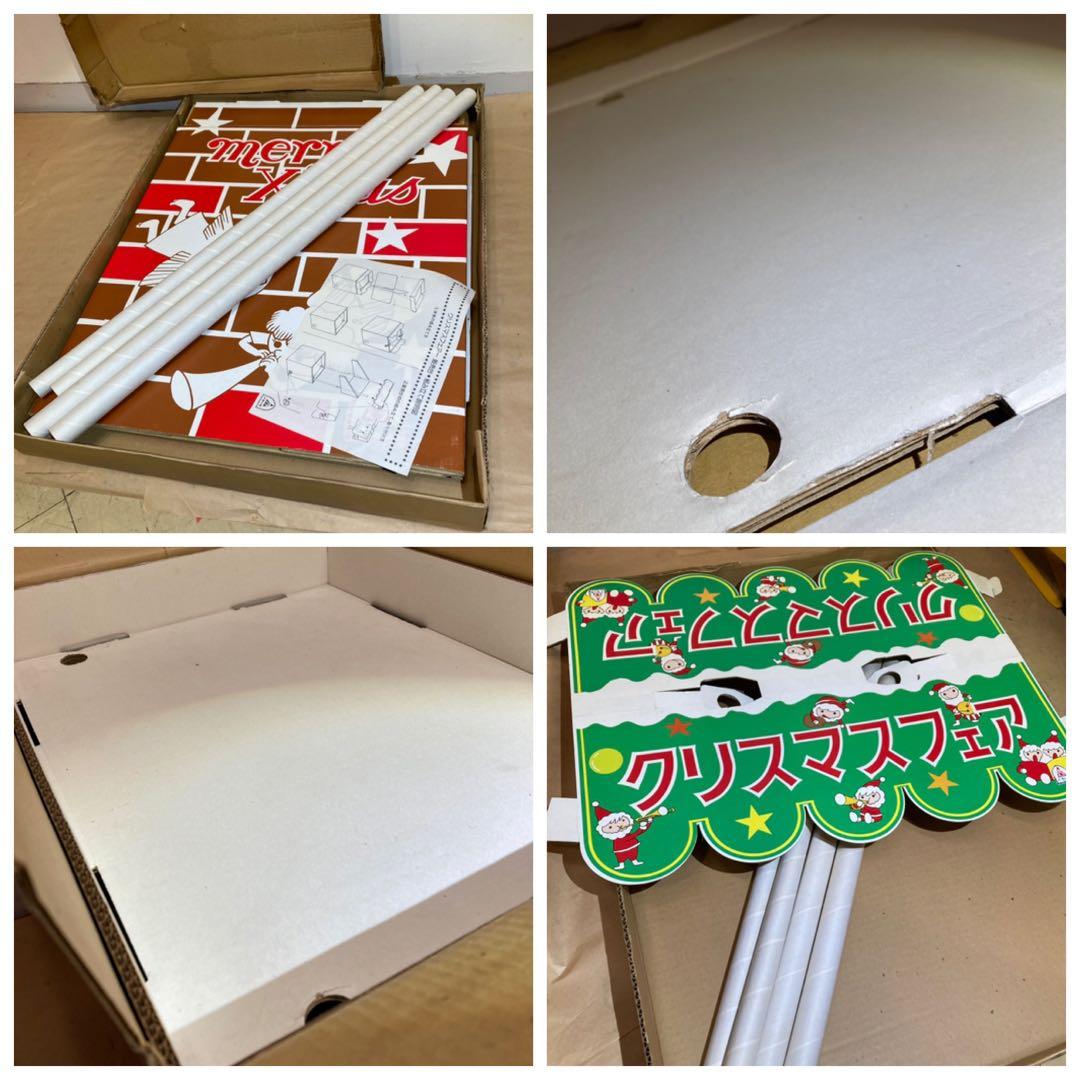希少 くすの木 クリスマスフェア 販売台 展示 店頭ディスプレイ 昭和レトロ