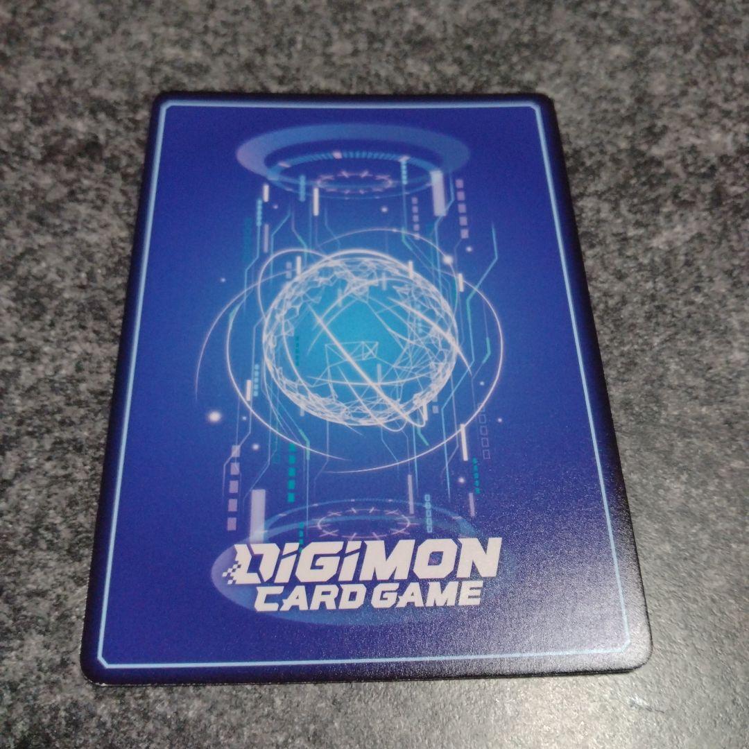 結城ダン&結城カナン SP パラレル 希少レア　1枚