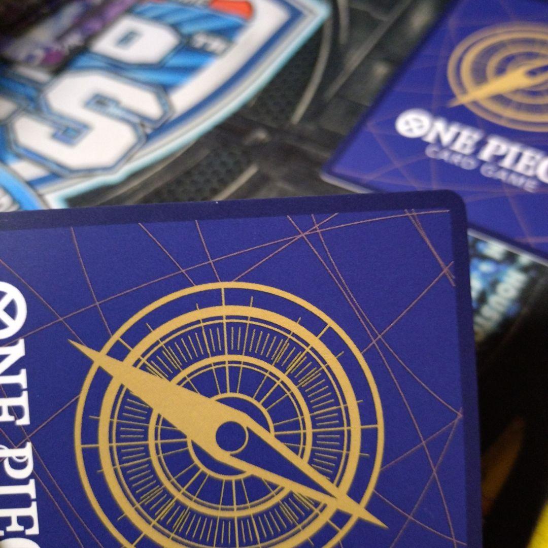 ワンピースカード ゾロ十郎 SP 4枚セット