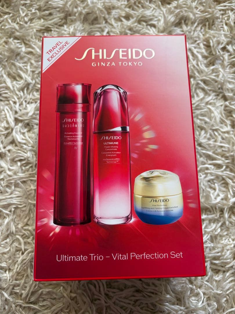 SHISEIDO アルティメイトトリオ・バイタルパーフェクションセット