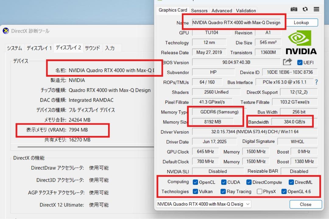 Windowsノート本体 hp zbook studio g7 i7 10850H 32/1TB
