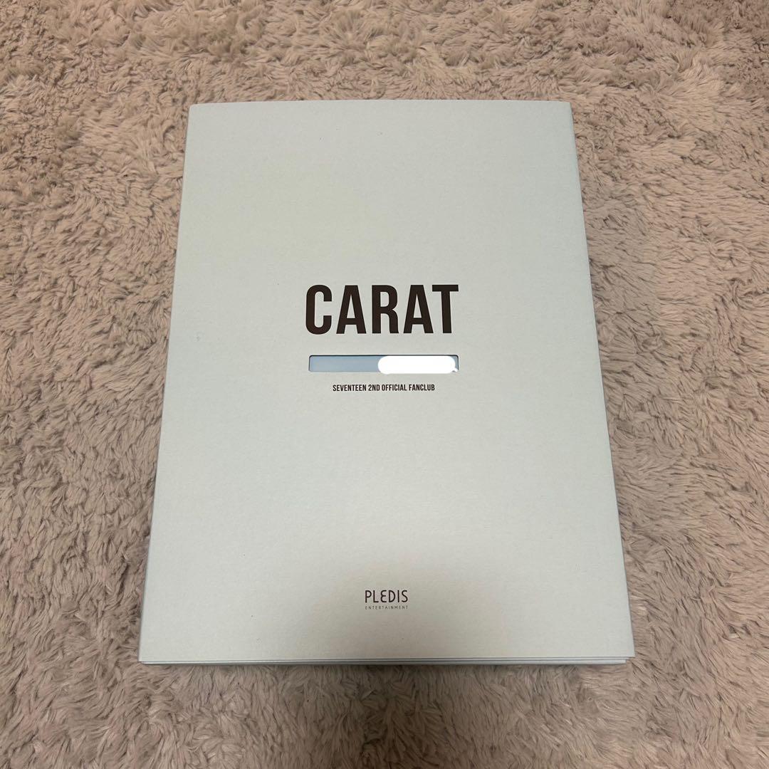 セブチ　CARAT2期　ファンクラブ特典(全セット)