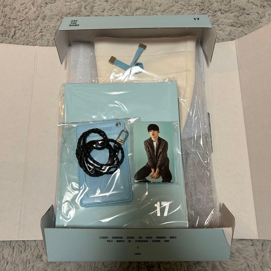 セブチ　CARAT2期　ファンクラブ特典(全セット)