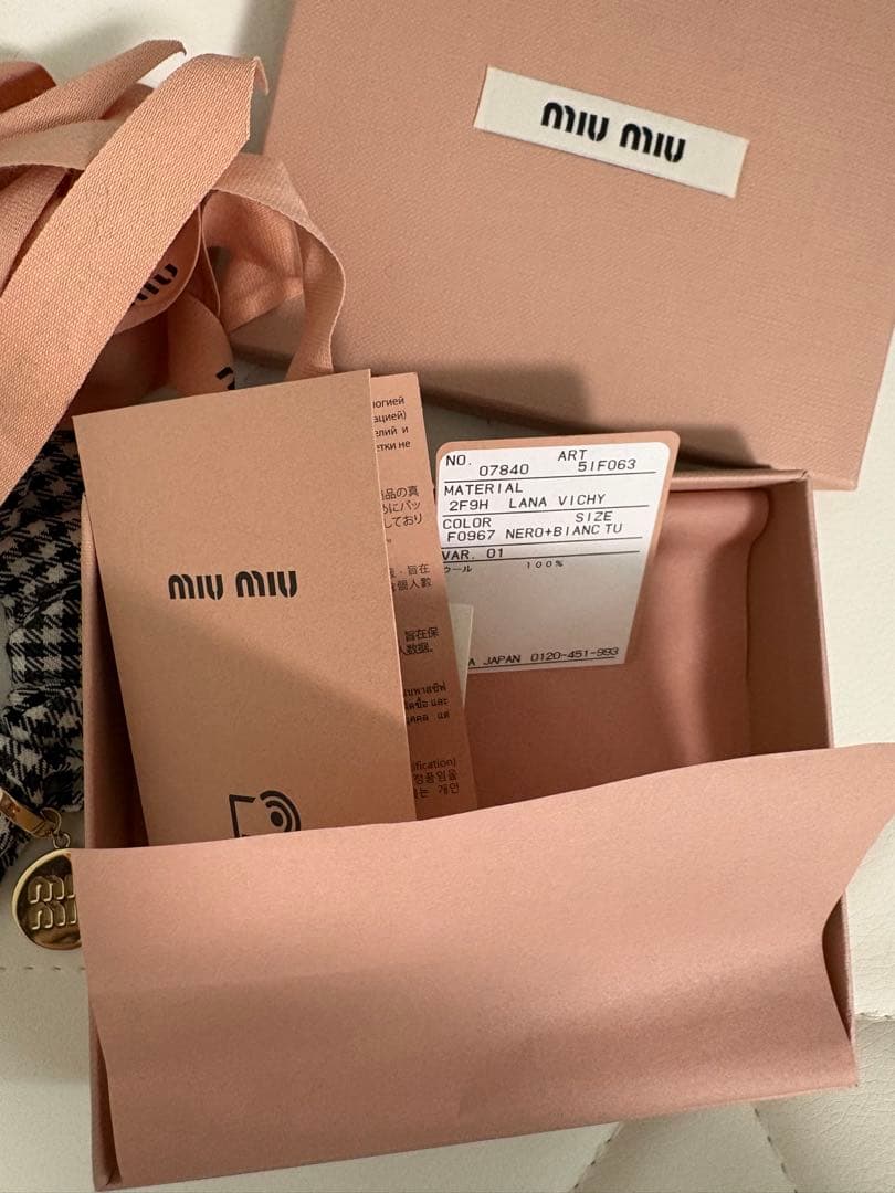 MIUMIU ギンガムチェック