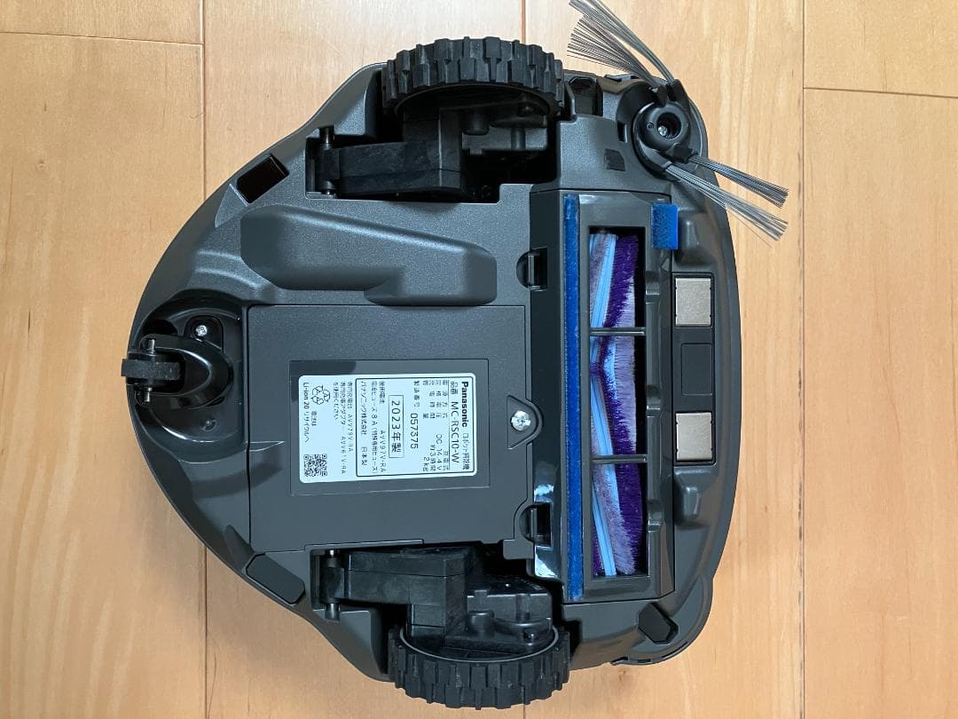 【2023年製】Panasonic ロボット掃除機 MC-RSC10 ルーロミニ