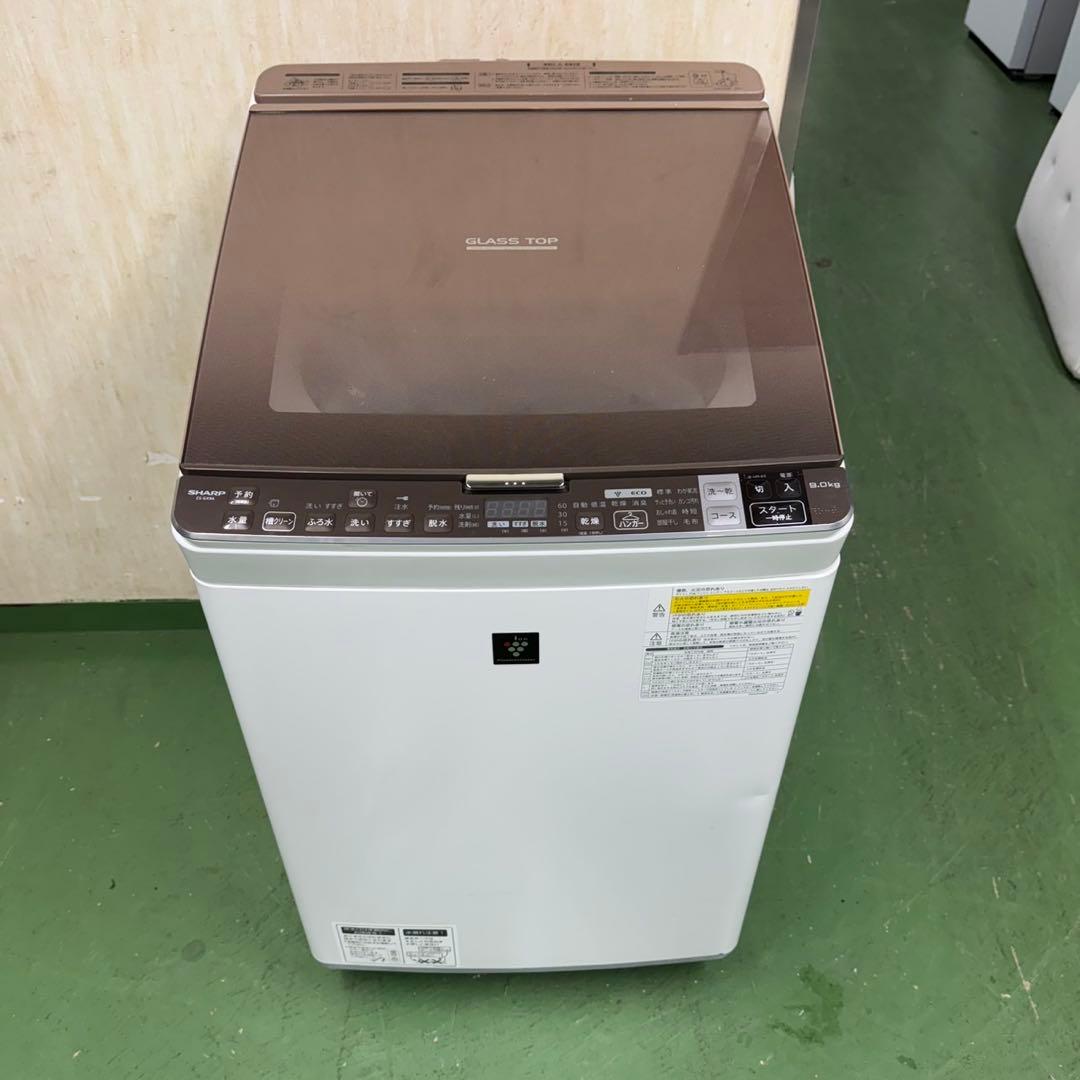 142 シャープ乾燥付洗濯機　8/4.5キロ　小型　一人暮らし　家庭用　ブラウン