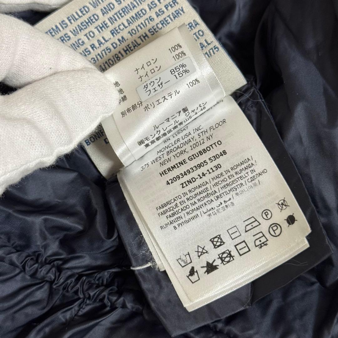 6サイズ モンクレール HERMINE エリミンヌ ダウンジャケット ネイビー