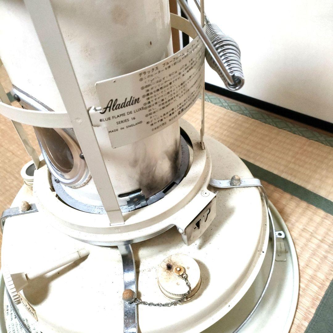 アラジン　ストーブ67-69年製16DXモデル
