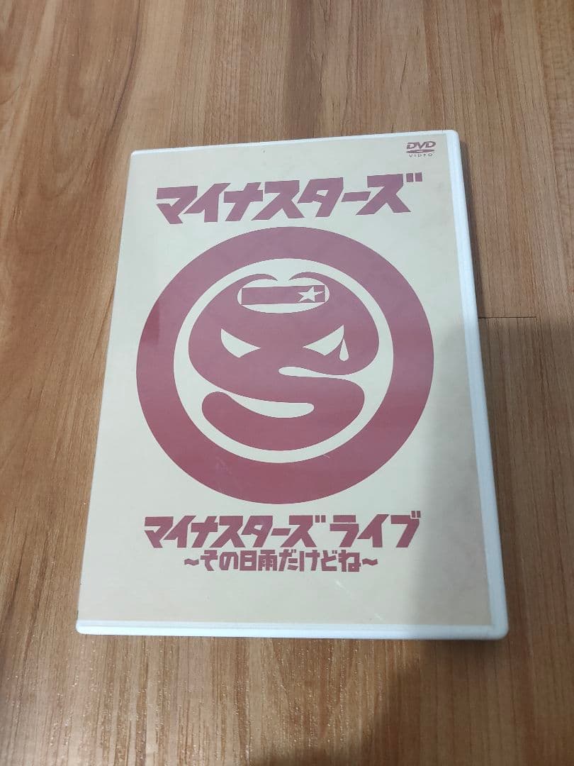 y*d様 【大幅値下げ！】バカルディ＆さまぁ～ずライブDVD全巻セット ※一部B