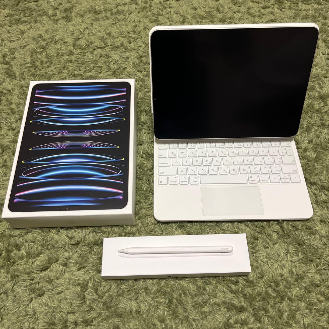 iPad Pro 11 本体 + Apple Pencil + キーボードセット