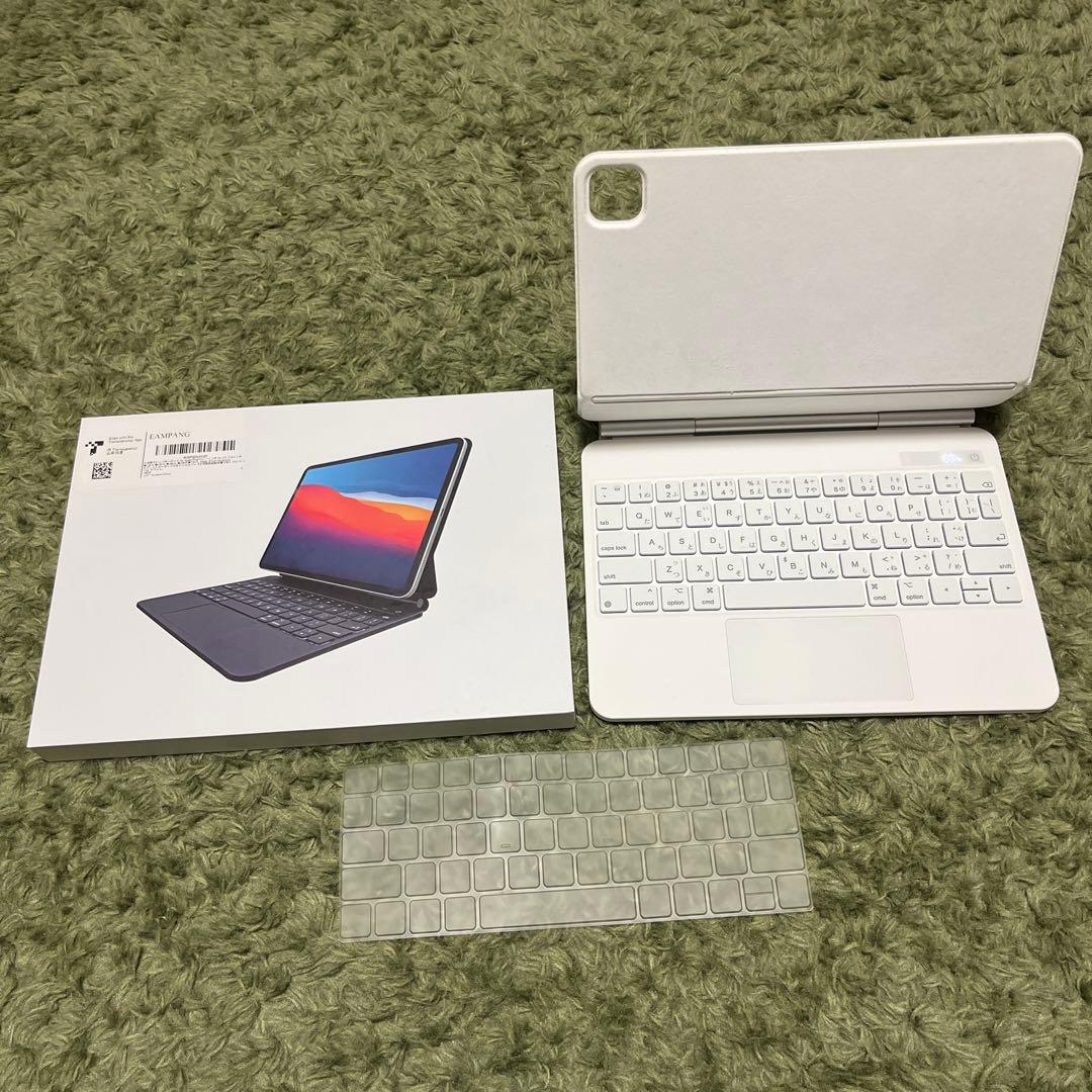 iPad Pro 11 本体 + Apple Pencil + キーボードセット