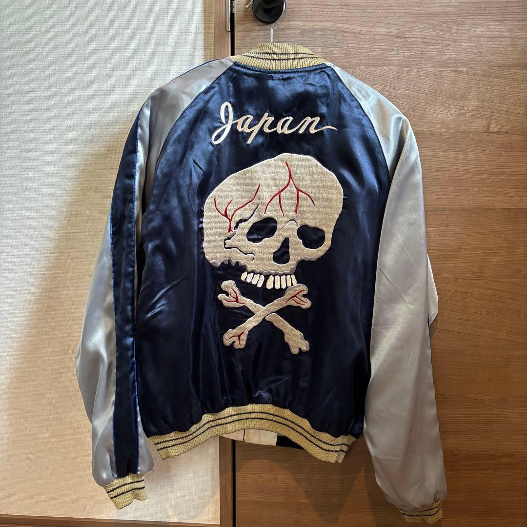 【東洋・タグ付】スカジャン/リバーシブル ドラゴン&骸骨