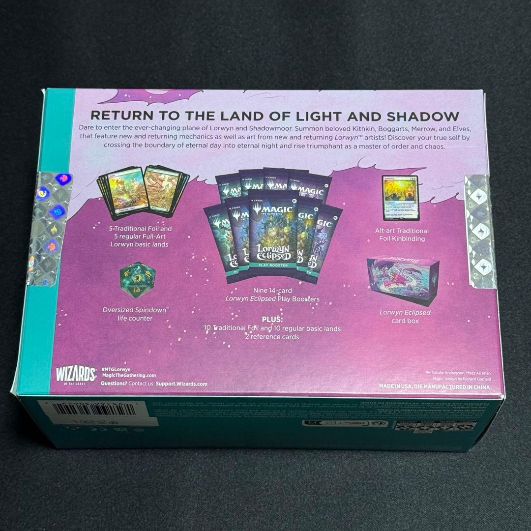 【新品】マジックザギャザリング ローウィンの昏明 バンドル 英語版 MTG