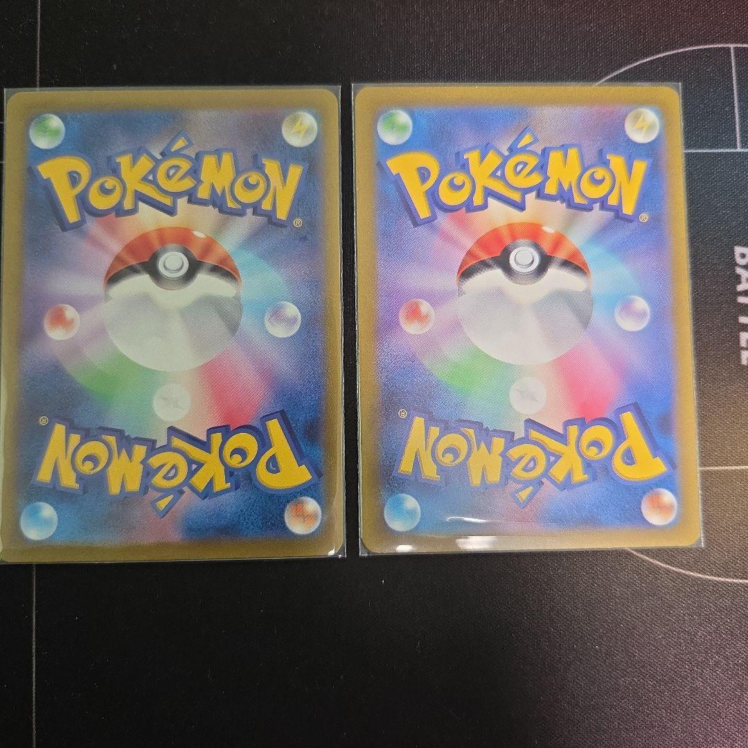 ミュウex SR SV2a ポケモンカード151 208/165