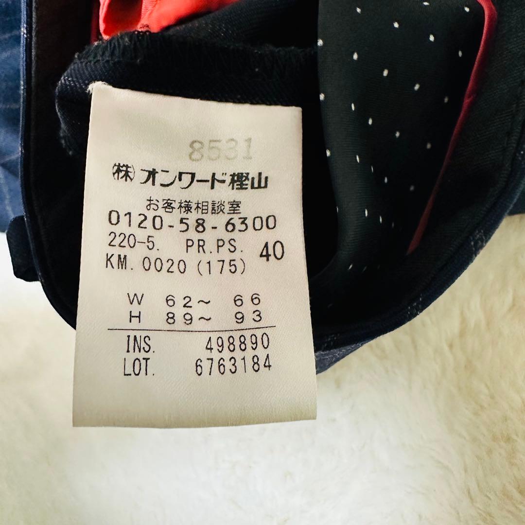 現行　Paul Smith ストライプ パンツスーツ上下　派手柄　ドット　水玉