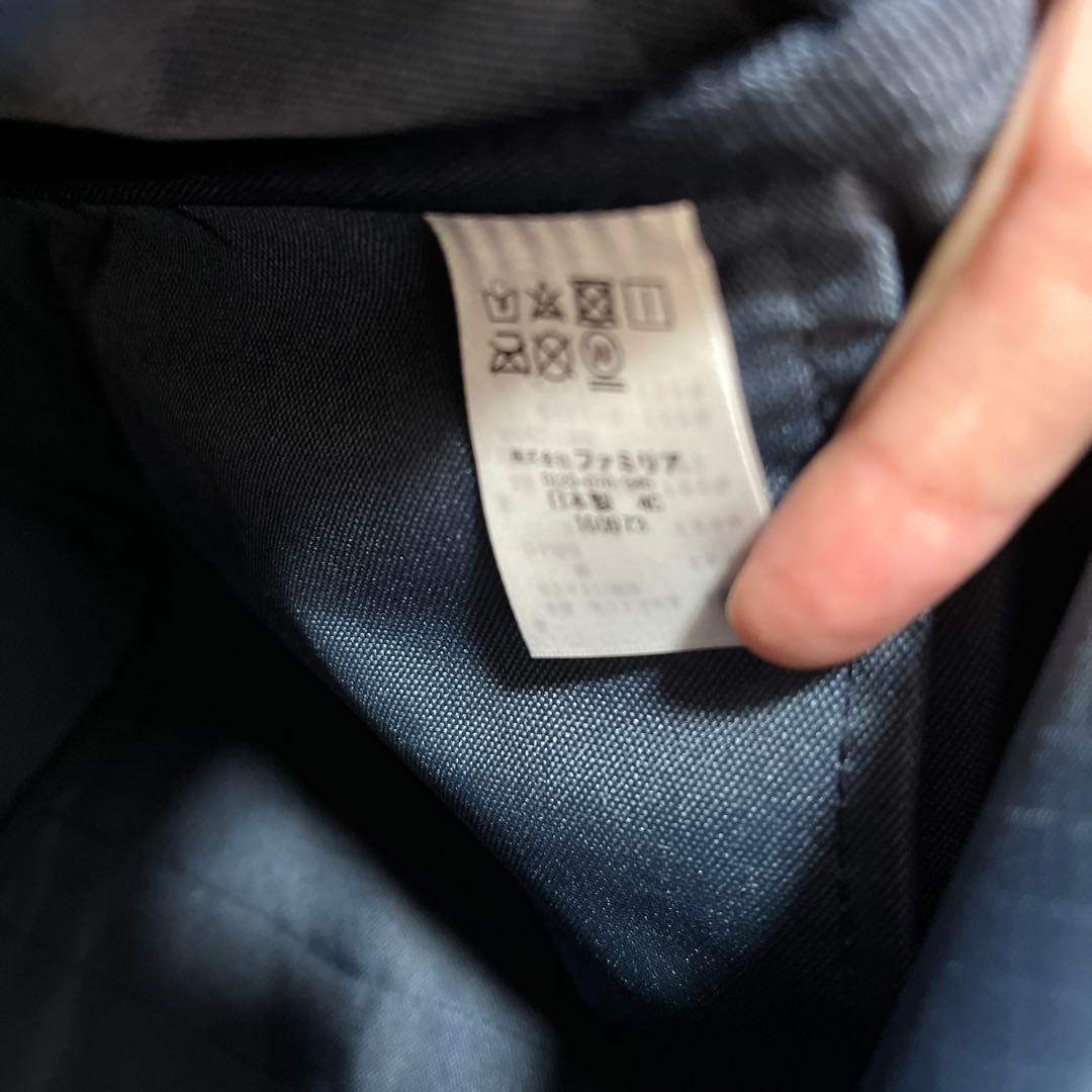 ファミリア　マザーズバッグ　トートバッグ　大容量