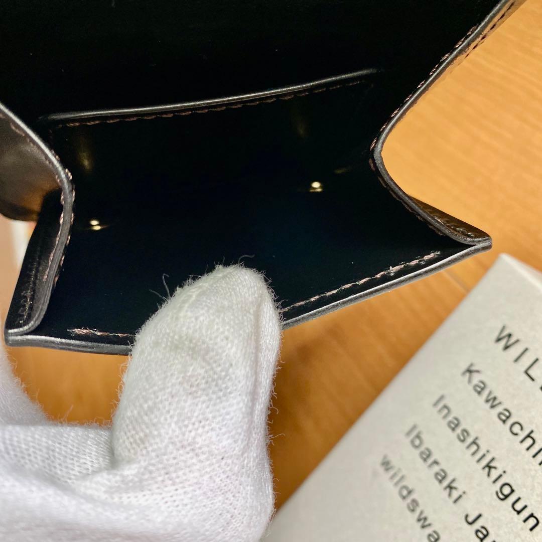 ワイルドスワンズ パームV2 クロコ サドルプルアップ ブラック