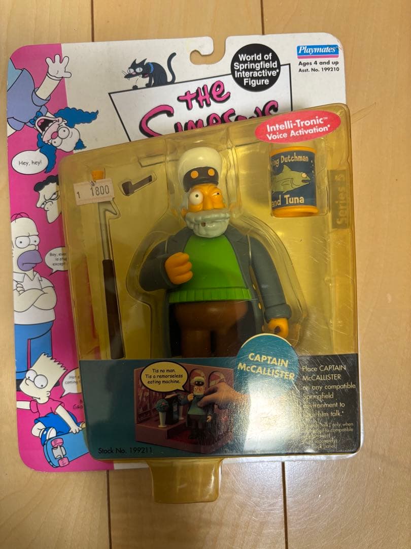 ザ・シンプソンズ フィギュア　11体セット