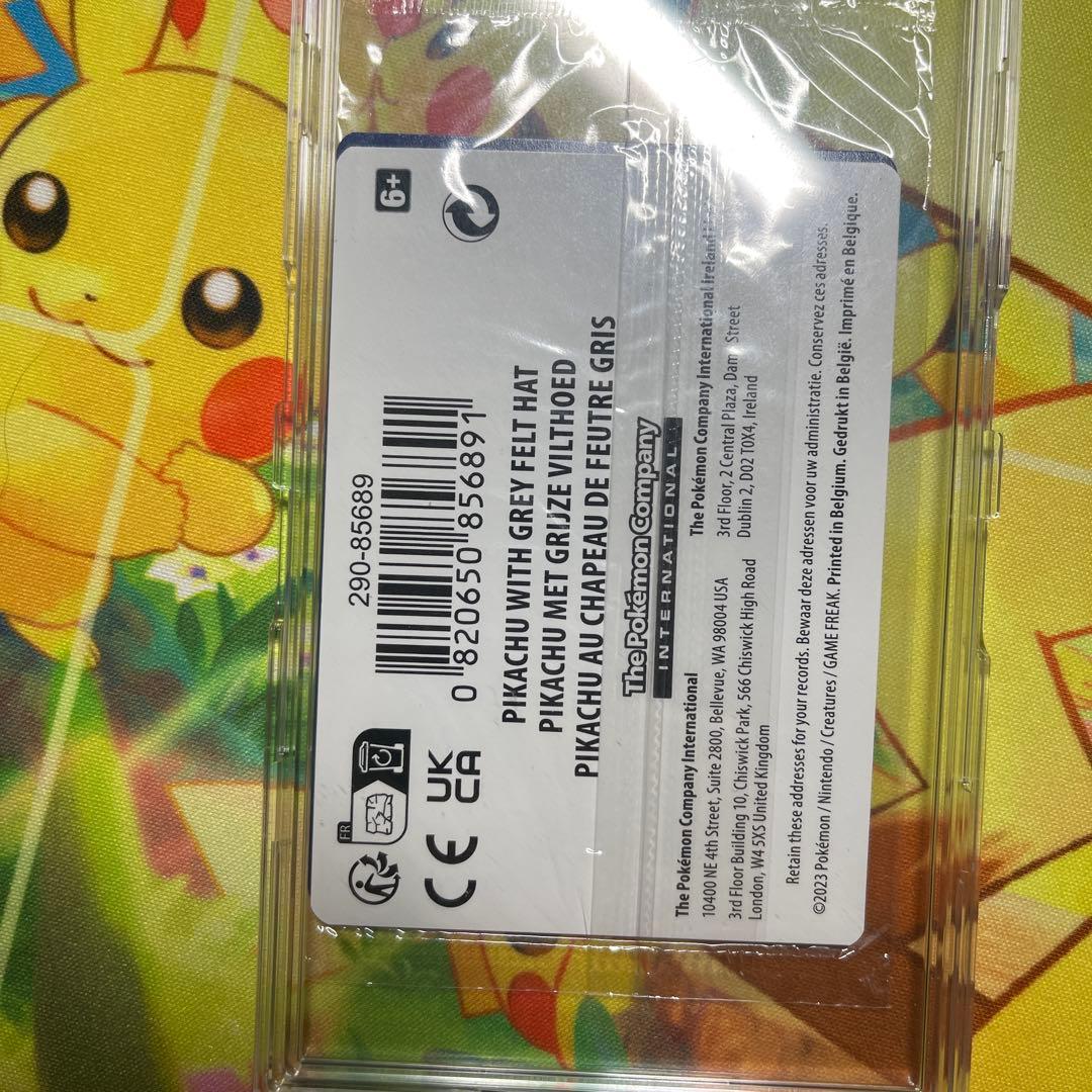 Pikachu with Gray Felt Hat ポケモンカード