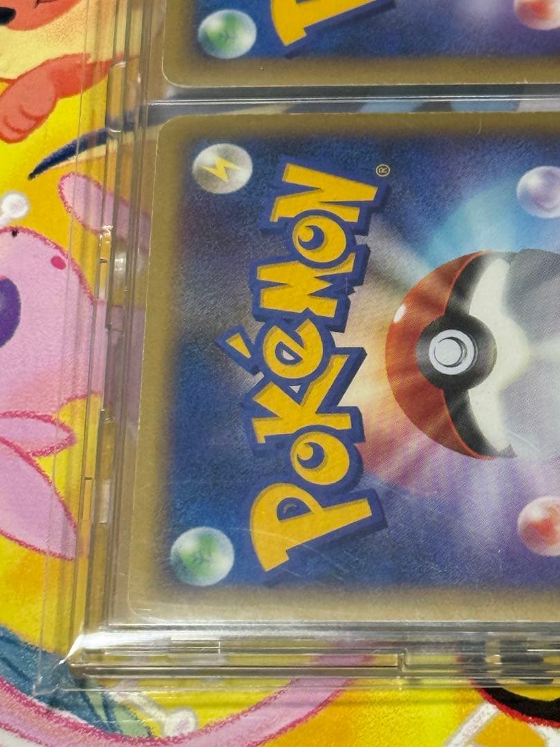 R*R様 ルギア LEGEND ポケモンカード